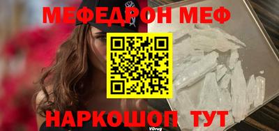 круглые Берёзовский