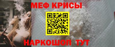 круглые Берёзовский