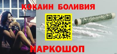 круглые Берёзовский