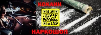 круглые Берёзовский