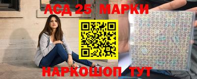 дистиллят марихуана Беслан