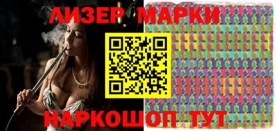 круглые Берёзовский