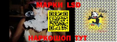 круглые Берёзовский