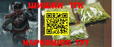 круглые Берёзовский