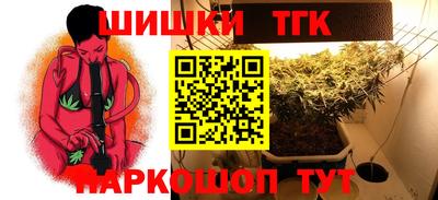 круглые Берёзовский