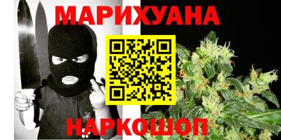 круглые Берёзовский