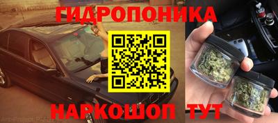 круглые Берёзовский