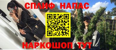 круглые Берёзовский