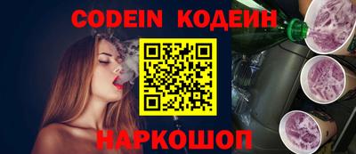 круглые Берёзовский