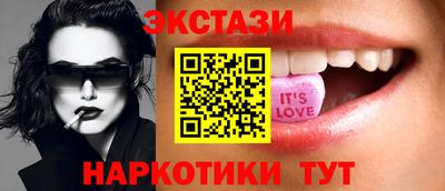 круглые Берёзовский