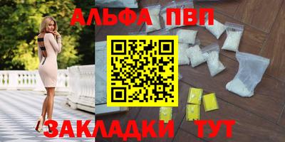 круглые Берёзовский