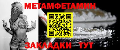 круглые Берёзовский