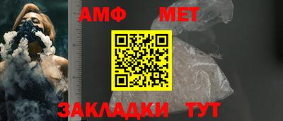 круглые Берёзовский