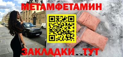 круглые Берёзовский