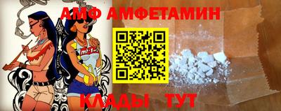 дистиллят марихуана Беслан
