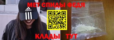 дистиллят марихуана Беслан
