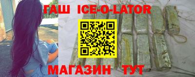 круглые Берёзовский