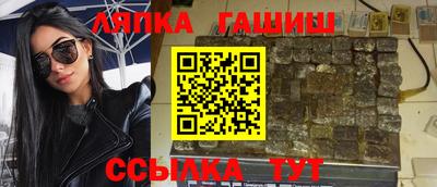 круглые Берёзовский